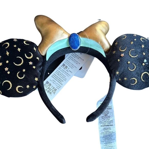 NWT Disney Ear Headband For Adults By BaubleBar - Aladdin - Jasmine
